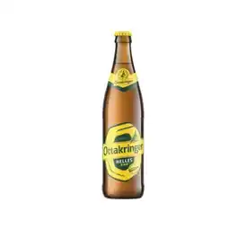 Interspar Helles, Lager, Wiener Spezial oder Nullkomma Josef Alkoholfrei INTERSPAR Angebot