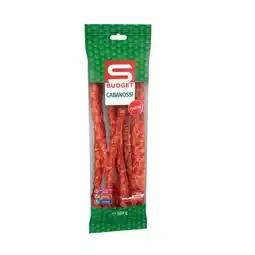 Interspar Cabanossi Klassik oder mit Käse aus Österreich INTERSPAR Angebot