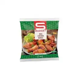 Interspar BBQ Chicken Wings INTERSPAR Angebot