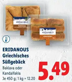 Lidl Eridanous griechisches süßgebäck Angebot