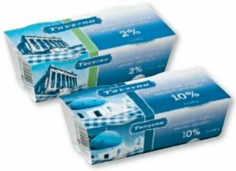 Metro Griechisches Joghurt Angebot