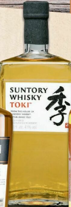 Metro Whisky Toki Angebot