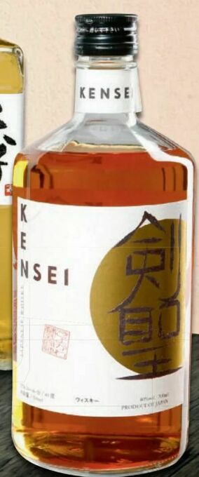 Metro Japanese Whisky Angebot