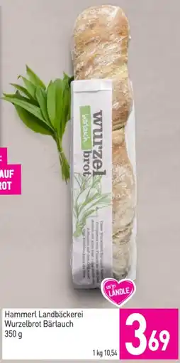 Sutterlüty Hammerl landbäckerei wurzelbrot bärlauch Angebot
