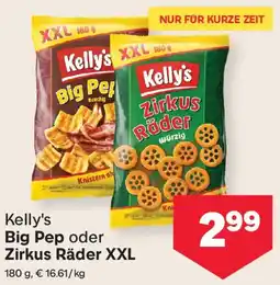 MPreis Kelly's Big Pep oder Zirkus Räder XXL Angebot