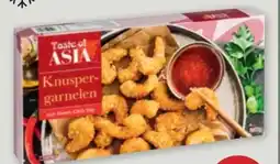 PENNY Taste of Asia Knuspergarnelen Angebot