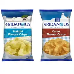 Lidl Chips Tzatziki oder Gyros Lidl Angebot