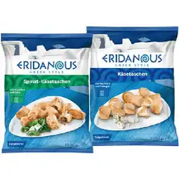 Lidl Spinat- oder Käsetaschen Lidl APP Preis Angebot