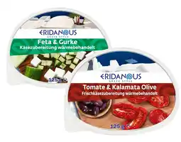 Lidl Aufstrich div. Sorten Lidl Angebot