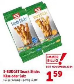 Interspar S-budget snack sticks käse oder salz Angebot