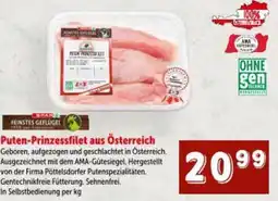 Interspar Puten-prinzessfilet aus österreich geboren Angebot