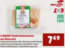 Interspar S-budget hendl-keulenviertel aus österreich Angebot