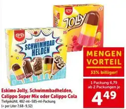 Interspar Eskimo jolly, schwimmbadhelden, calippo super mix oder calippo cola Angebot
