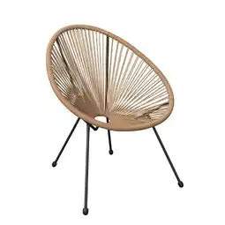 Mömax Garten-Relaxsessel „UNO 2“ 1713002101 mömax Angebot