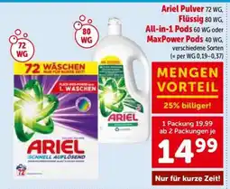Interspar Ariel Pulver Angebot