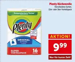 Interspar Plenty Küchenrolle Angebot