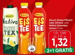 Spar Rauch Eistee Angebot