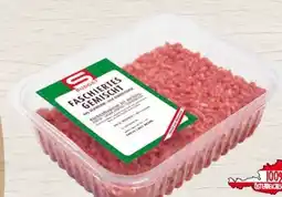 Spar S Budget Faschiertes Angebot