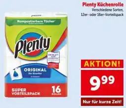 Interspar Plenty Küchenrolle Angebot
