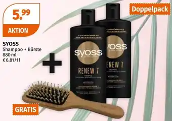 Müller Syoss shampoo +bürste Angebot