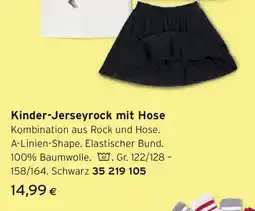 Tchibo Eduscho Kinder-Jerseyrock mit Hose Angebot