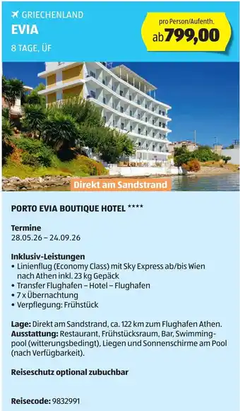 Porto evia boutique hotel