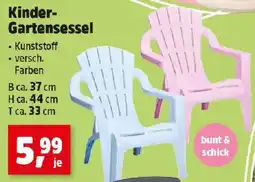 Thomas Philipps Kinder-Gartensessel Angebot