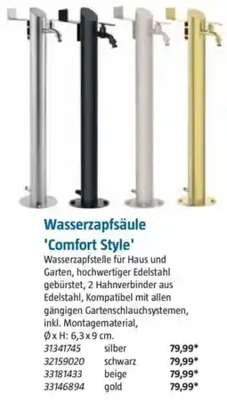 Bauhaus Wasserzapfsäule 'Comfort Style' Angebot