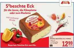 Metro Rupp original rauchkäse chili-paprika Angebot