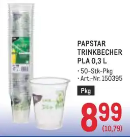 Metro Papstar trinkbecher pla Angebot