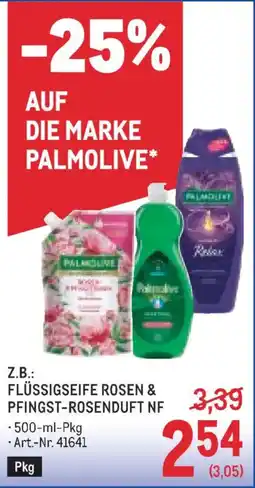 Metro Z.b.: flüssigseife rosen & pfingst-rosenduft nf Angebot