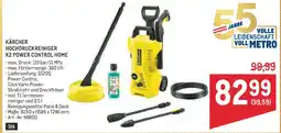Metro Kärcher hochdruckreiniger k2 power control home Angebot