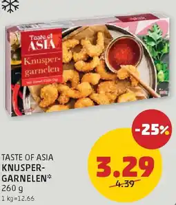 PENNY Taste of asia knusper- garnelen Angebot