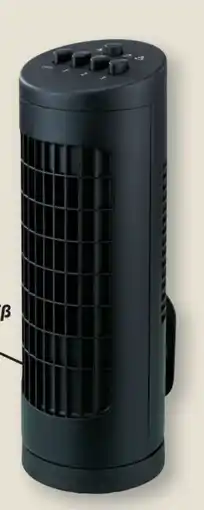 Lidl Tronic Mini-Turmventilator Angebot