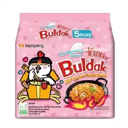 MPreis Samyang Buldak Ramen versch. Sorten MPREIS Angebot