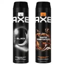 Lidl Bodyspray versch. Sorten Lidl Angebot