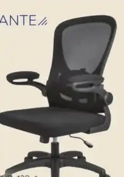 XXXLutz Modante Drehstuhl Angebot