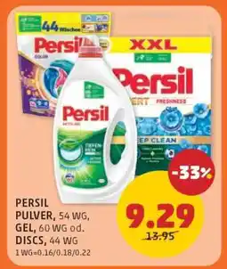 PENNY PERSIL PULVER, GEL, DISCS Angebot