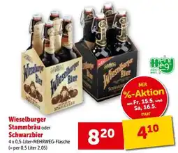 Interspar Wieselburger Stammbräu oder Schwarzbier Angebot