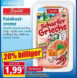 Norma Feinkost- creme Angebot