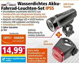 Norma Wasserdichtes fahrrad-leuchten-set ip55 Angebot