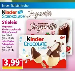 Norma Kinder Schokolade Stieleis Angebot