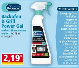 Norma Backofen & grill power gel Angebot