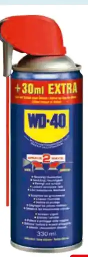 Hagebau WD-40 Universalöl Angebot
