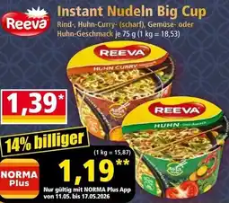 Norma Instant nudeln big cup Angebot