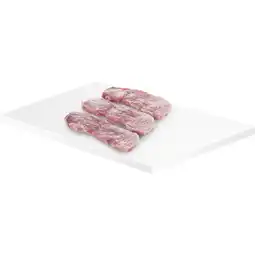 Metro Schweine Schalenschnitzel, Preisangabe ohne MwSt. (Preis inkl. MwSt. 7,69 €), METRO Angebot