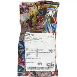 Metro Kalbsbackerl, Preisangabe ohne MwSt. (Preis inkl. MwSt. 50,59 €), METRO Angebot