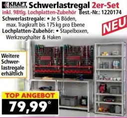 Norma Kraft schwerlastregal 2er-set Angebot