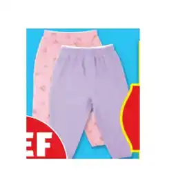 Hofer Baby-Musselin Schlupfhose, Doppelpkg. HOFER Angebot