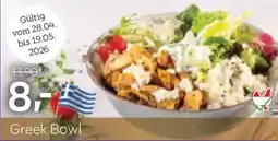 XXXLutz Greek Bowl Angebot